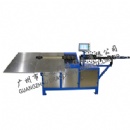 HL-2D Automatic Multi-function Servo WireBending Machine